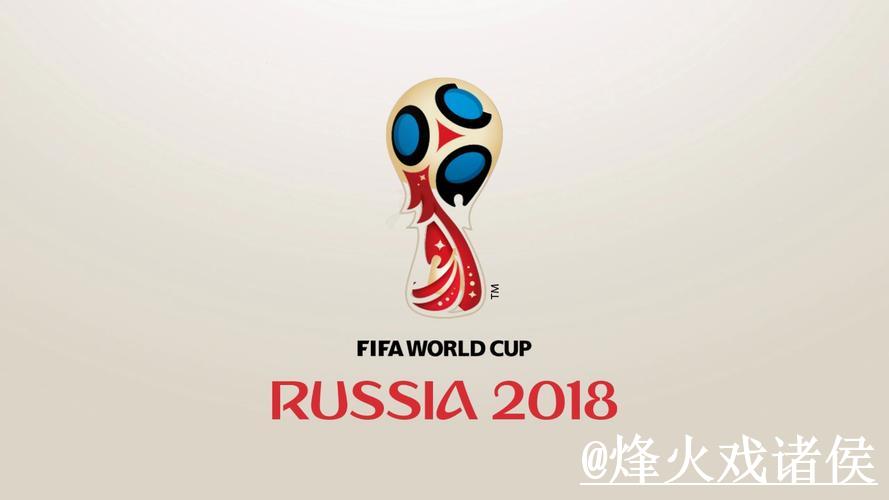 2026世界杯在线投注最新官方入口 2026世界杯在线投注最新官方入口